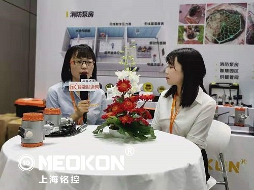 上海銘控2019年第21屆中國國際工業(yè)博覽會(huì)24.jpg