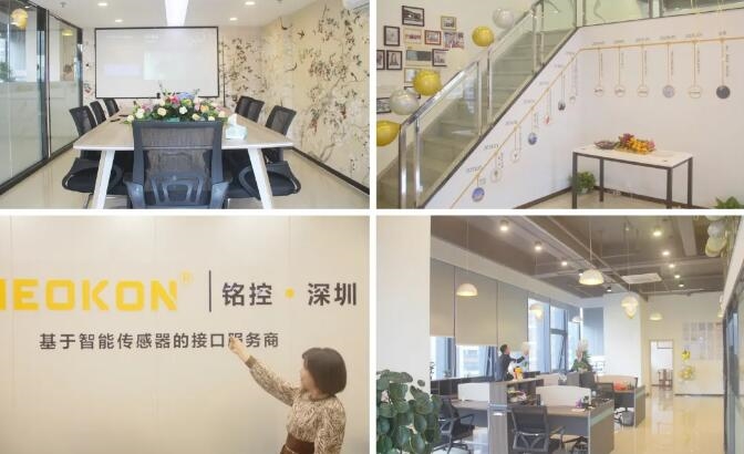 現(xiàn)場2.jpg